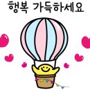 미나리어린이공원 이미지