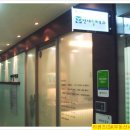 리센츠약국 이미지