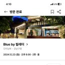 강남-141 이미지