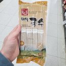 우리밀 이미지