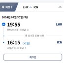 알리칸테 이미지