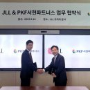 서현글로벌