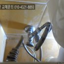 해남철물