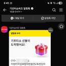 타임터미널호텔대전용전