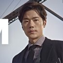 실종느와르 M (2015) Missing Noir M 이미지