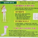 발로니아 이미지