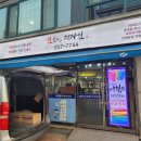 인쇄와디자인 이미지