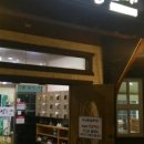 개성순대 이미지