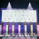 시드앤파트너스 이미지