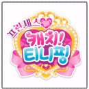 베이비샤크게임즈 주식회사 | 더핑크퐁컴퍼니