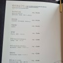 가원 이미지