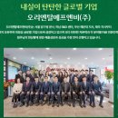 제주에프엔비(F&B) 네이버블로그