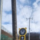 왈길경로당 이미지