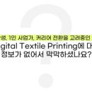 엠엔뷔알스튜디오