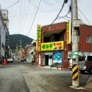 대교동정희수퍼 이미지
