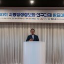 나눔정보 이미지