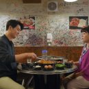 당산빨간쭈꾸미