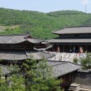 온달 이미지