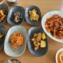 수기돌담집