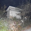 송원여관 이미지