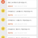 트리테크 이미지