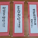 한거경로당 이미지