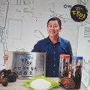 명품자연세탁소 이미지