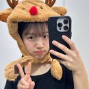 씨유 오수행복점 | 나이 환불해주세요 깔끔하게 사용했어요 기스X