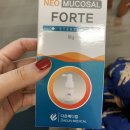 송도맘편한소아청소년과의원 이미지