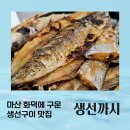 내서읍1352 이미지