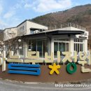 검한1길 이미지