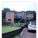 꽃마을공인중개사사무소 네이버블로그