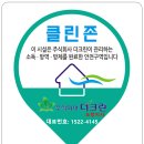 경주시보훈회관 이미지
