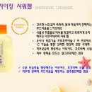 세이헤어 - 증평군 | 세이헤어