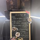 정은한우 | 성수 한우 맛집 마블정은 삼겹살도 맛있습니다 꼭 드셔보세요