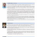 (주)금진 이미지