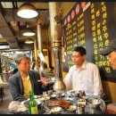 대박연탄구이 이미지