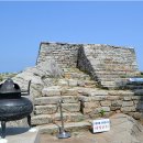 문희주유소 이미지