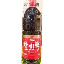 한라도