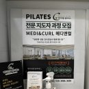 상남동151 이미지