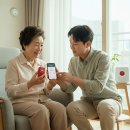 옥련119안전센터 화장실 | 부모님 댁에 119 비상벨을! 독거노인 응급안전안심서비스 무료 신청법