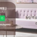 영천센트럴부동산공인중개사사무소 네이버블로그