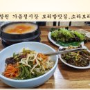 정종합 이미지