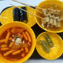 병아리김밥양재언남점