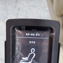 웰빙의료기 이미지