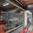 세븐일레븐 중동성사길점 이미지