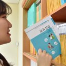 우석대부설유치원 이미지