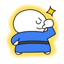 동아대유도관 이미지