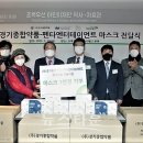 경기약품 이미지