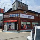 (주)위박건축 이미지